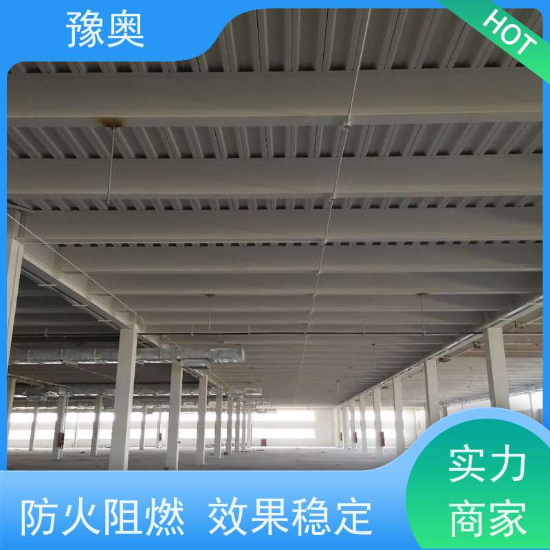 豫奥 FHTL 隧道防火涂料 涂层密度小 使用安全 性价比高