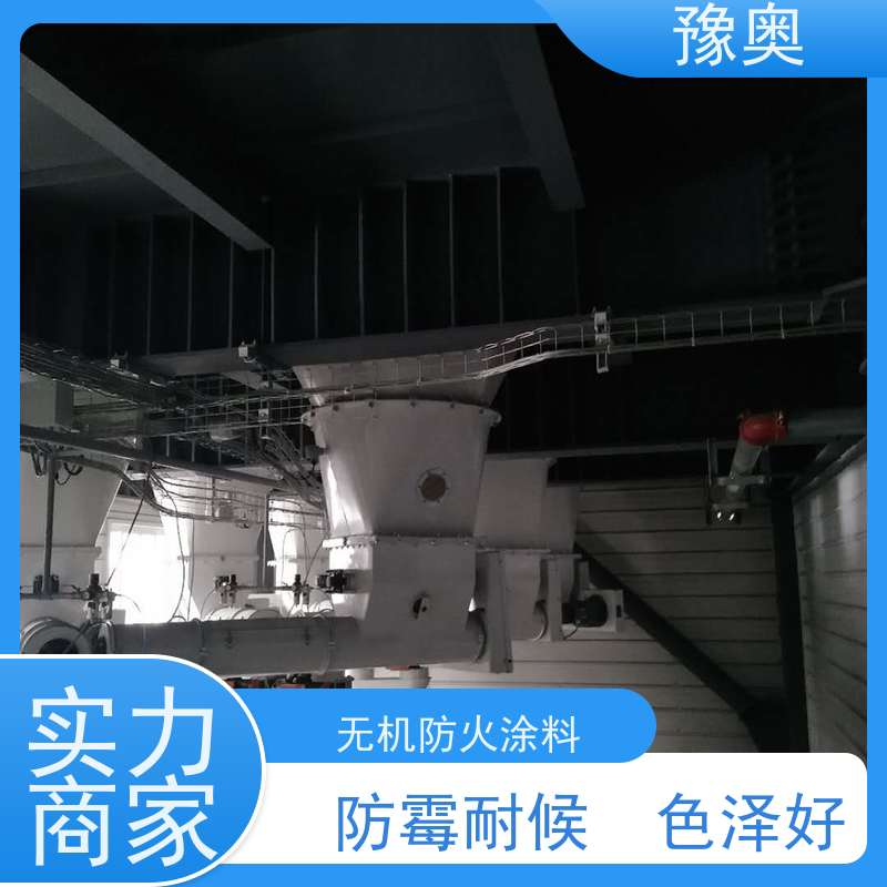 豫奥 FHTL 超薄型防火涂料 导热系数低耐水耐高温 物流配送 发货快