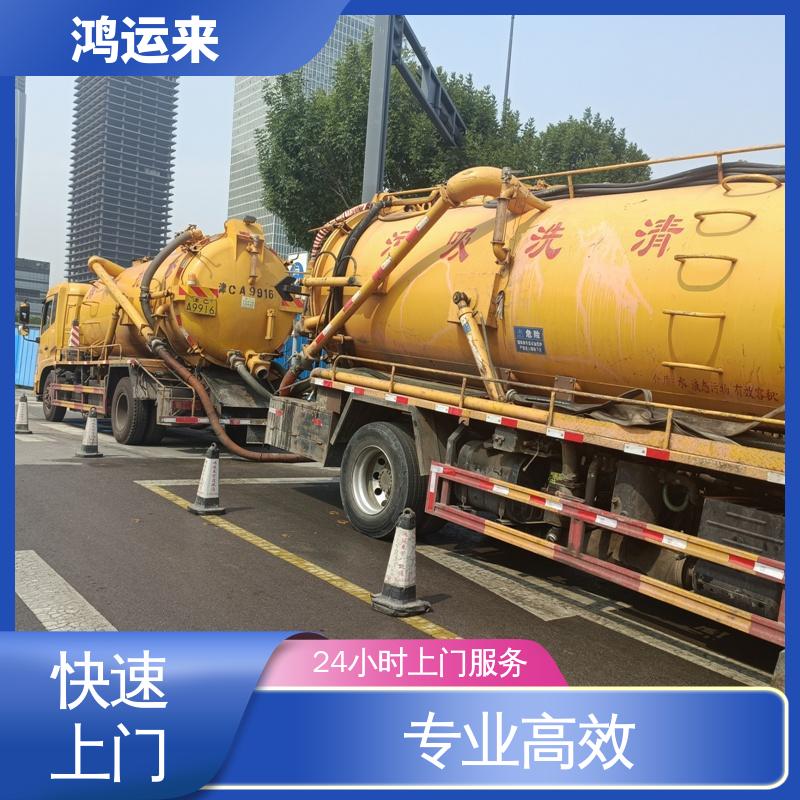 邯|郸 肥|乡 永|年县 市政管道清淤 潜水封堵 设备齐全施工快速