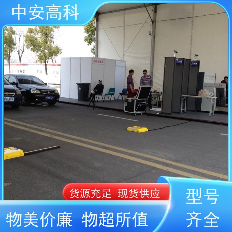 中安高科 持续更新与升级 易于集成与维护 出境 车底检测系统