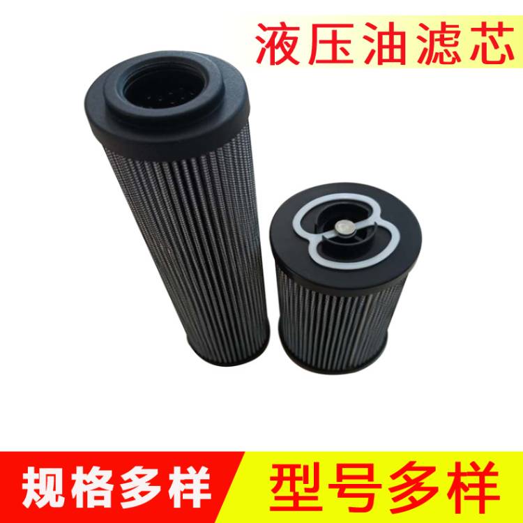 液压油滤芯 挖掘机油除杂质过滤器