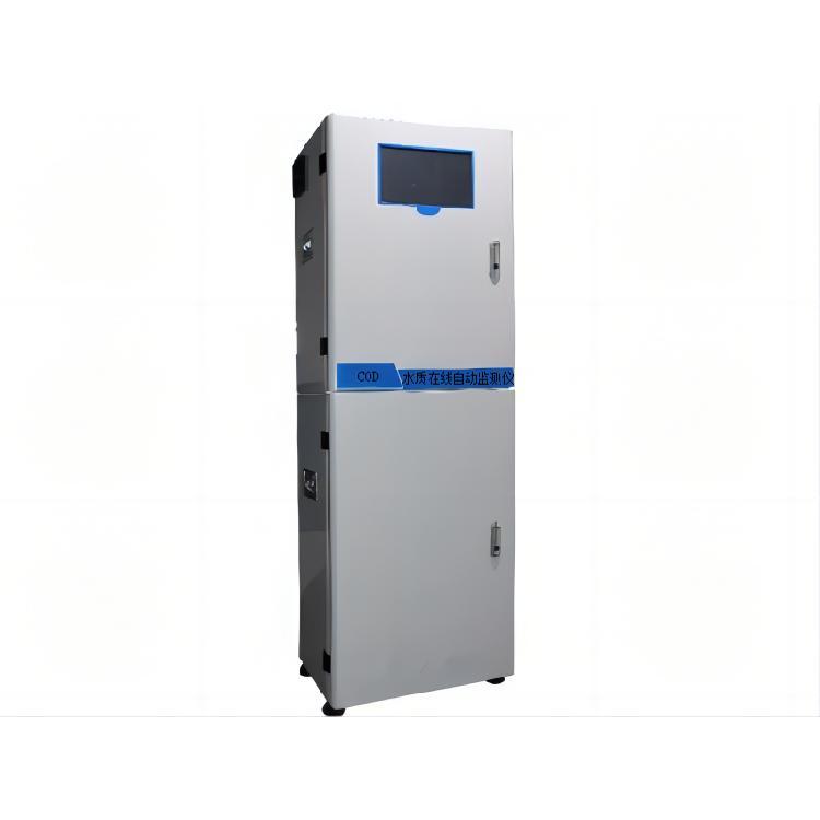 LB-8050 COD在线水质自动监测仪 具有一键自测功能和自我诊断功能