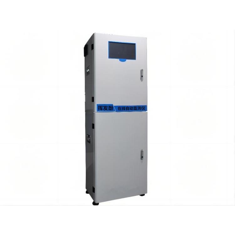 LB-8050挥发酚在线自动监测仪可根据客户要求定制