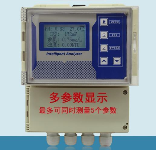 LB-900B多参数壁挂式水质检测仪 中文菜单操作 稳定性高