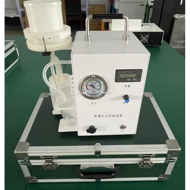 LB-8301便携式野外水样抽滤器 内置高容量锂电池 交直流两用