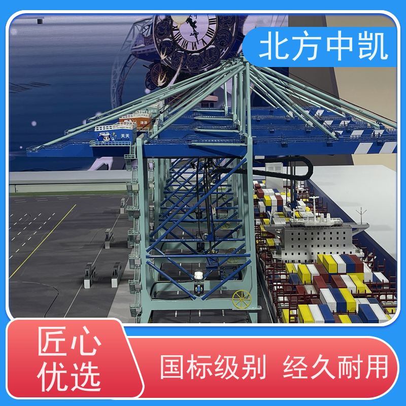 港口模型源头工厂节能环保 方便演示匠心打造北方中凯