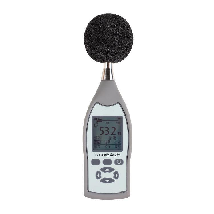 HY128声级计是一款功能强大 性能Z越的手持式仪器
