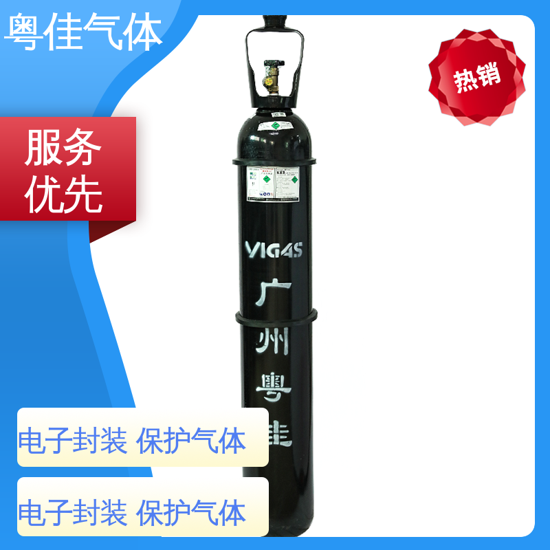 粤佳气体 配送上门 玻璃制造提升品质 氮气供应 色谱仪器载气