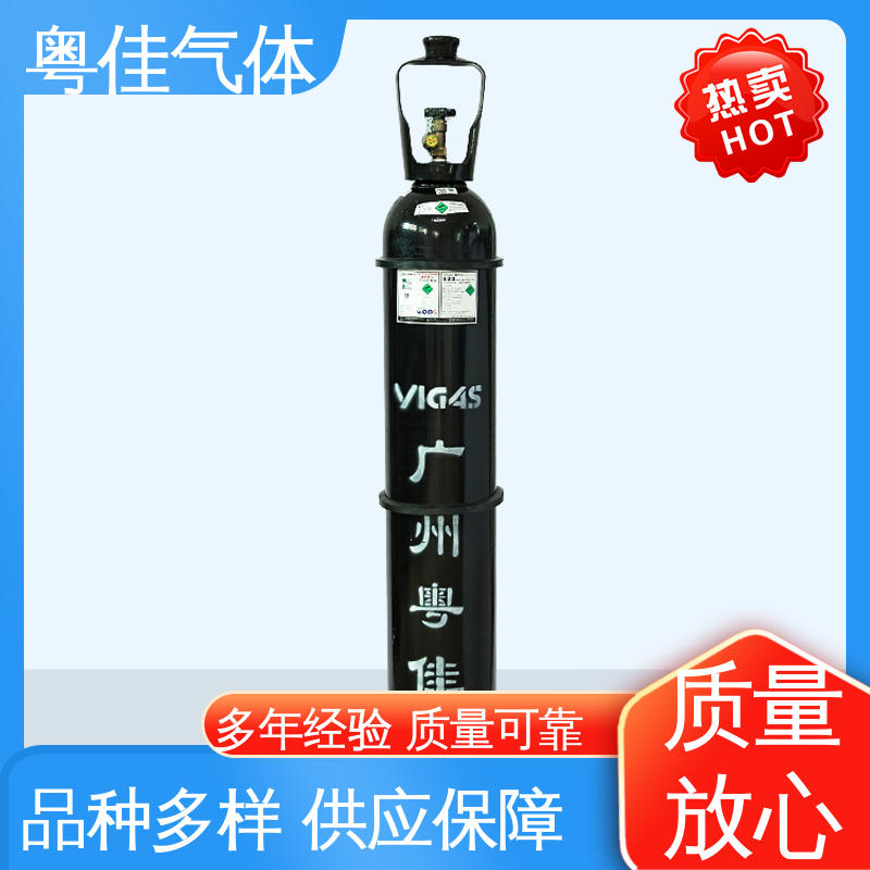 粤佳气体 40/50升高纯氮气 配送上门 电子封装保护工艺
