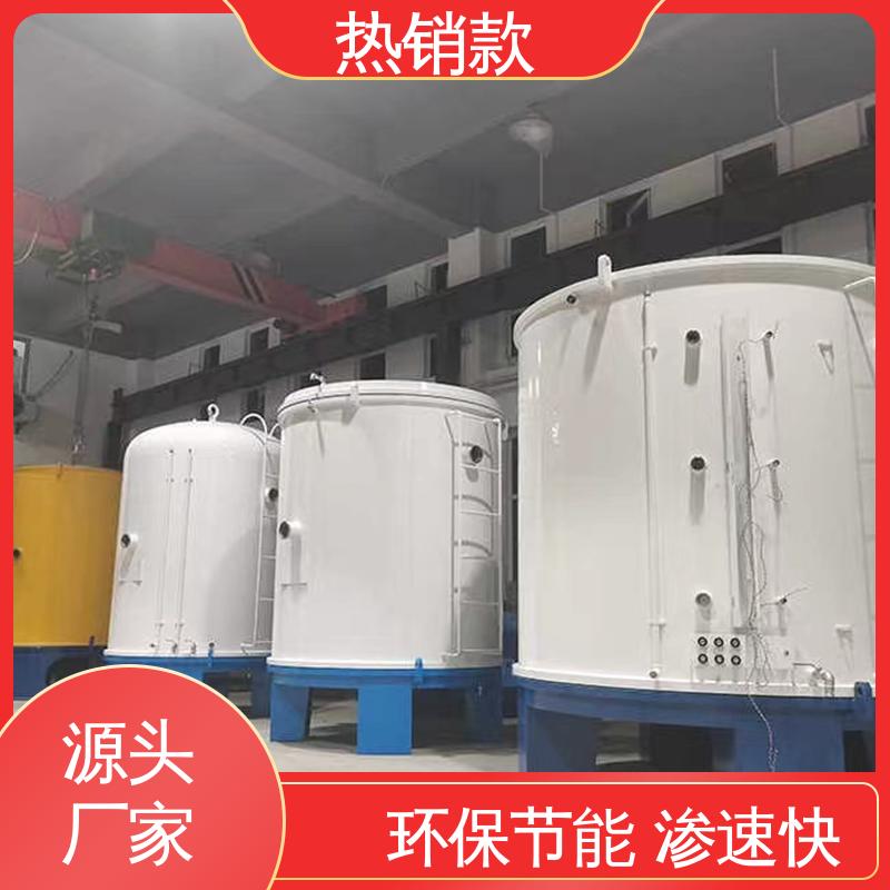 丰而顺 全自动控制 颜色均匀 离子渗氮处理 老牌厂家 微型实验用