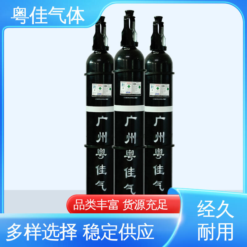 实验室研究载气 光纤制造提升质量 可定制 高纯氮气 粤佳气体
