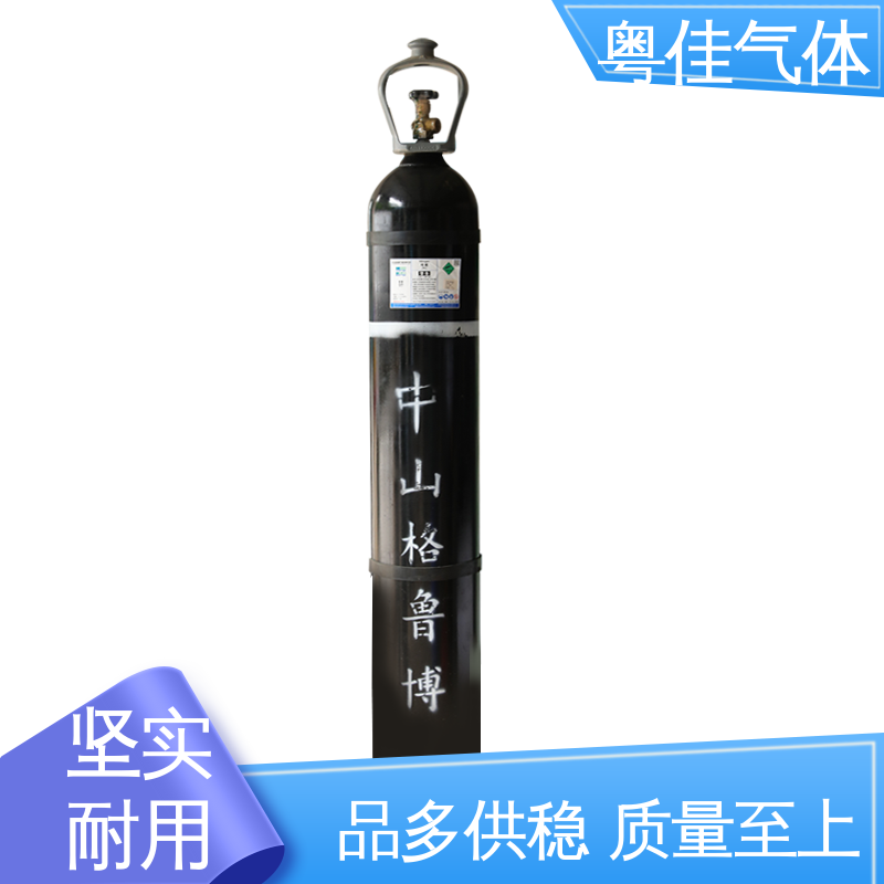 高纯氮气 玻璃制造提升品质 配送上门 真空系统填充 粤佳气体