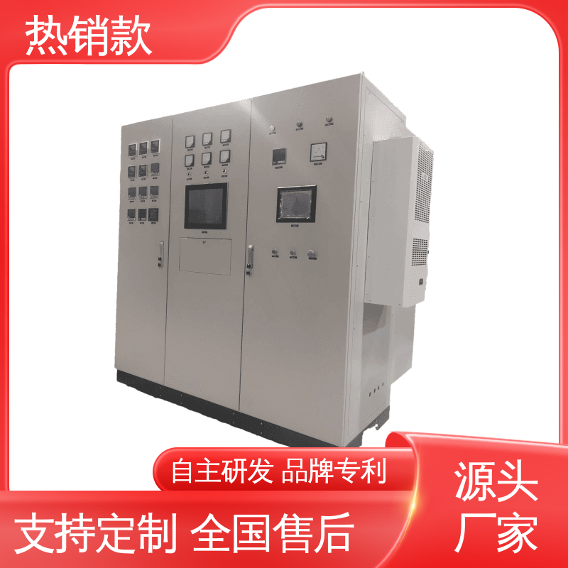 丰而顺 高频逆变电源 液体氨化处理 智能控温 热效率高 质量保证