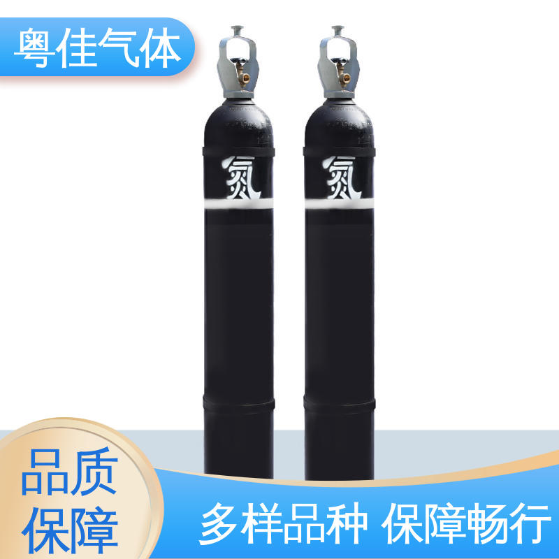 粤佳气体 氮气供应 国标GBT5099 光纤制造提升质量 配送上门