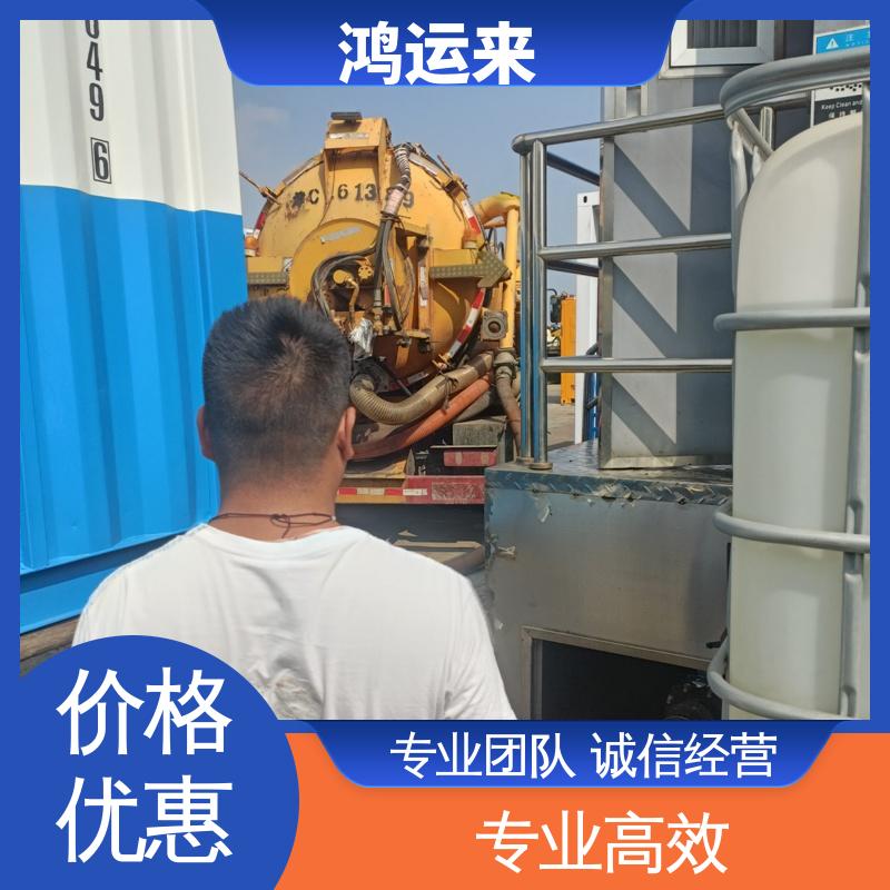 邯|郸 邱|县 鸡|泽县 清理化粪池 潜水封堵 设备齐全施工快速