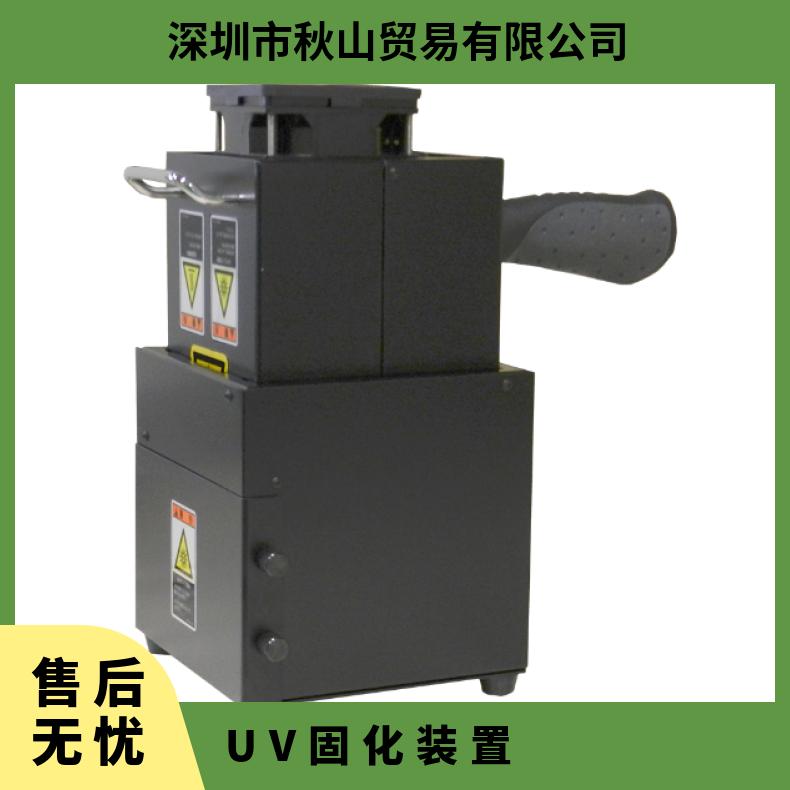 日本进口ribteras手持式UV固化装置UVKH2501N高输出高压汞灯等
