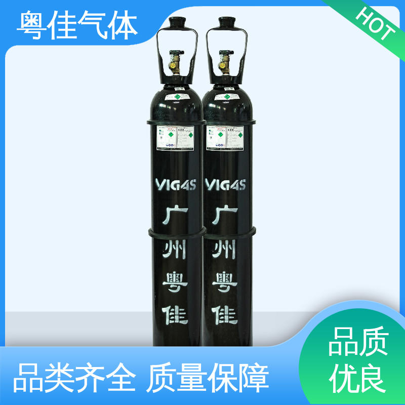 粤佳气体 配送上门 化工反应惰性介质 40/50升高纯氮气