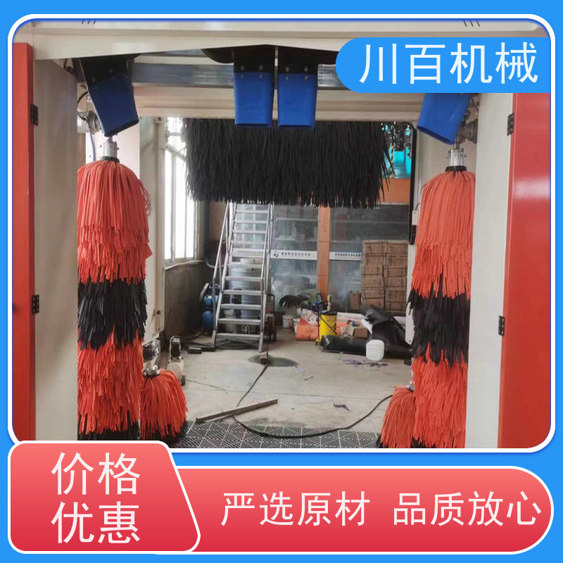 振鲁之星 4S店往复式洗车机 结构稳定性强 表面美观大方 清洗速度快