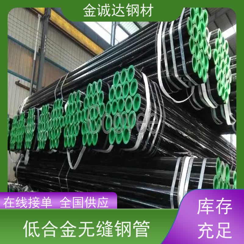 景 德镇 输送油用无缝钢管 焊接式 可燃气体管 坚固耐用 厂家供应