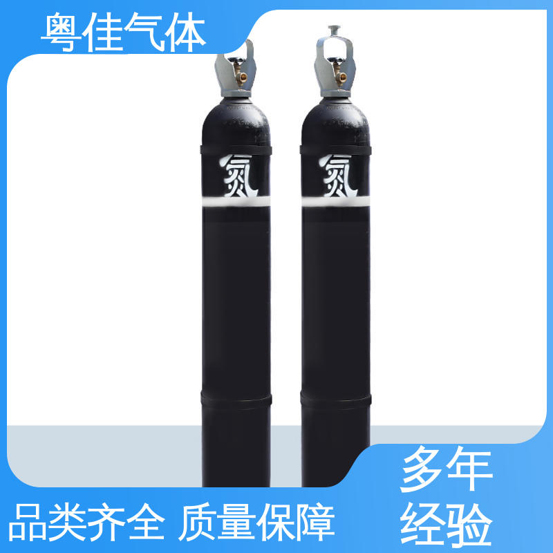 金属冶炼减少氧化 国标GBT5099 配送上门 高纯氮气 粤佳气体