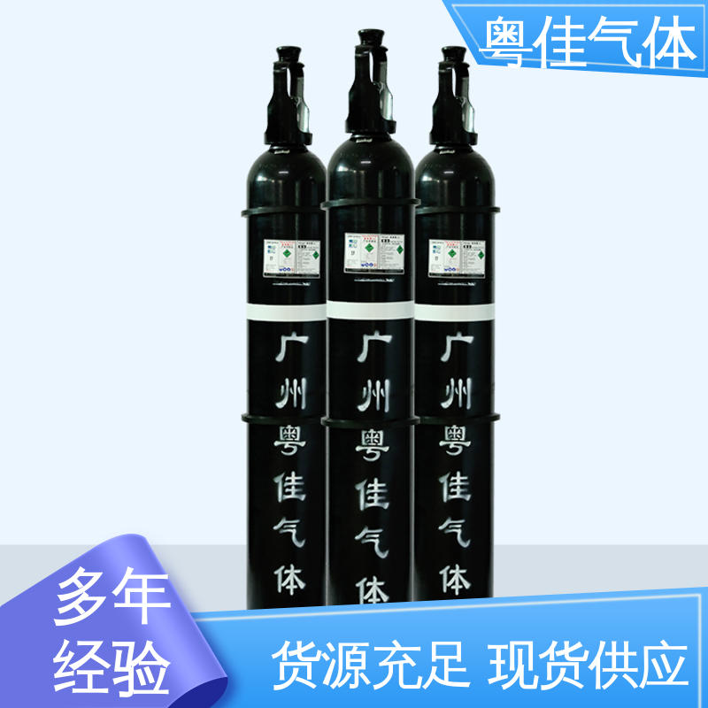 粤佳气体 40/50升高纯氮气 塑料发泡干燥成型 色谱仪器载气 配送上门