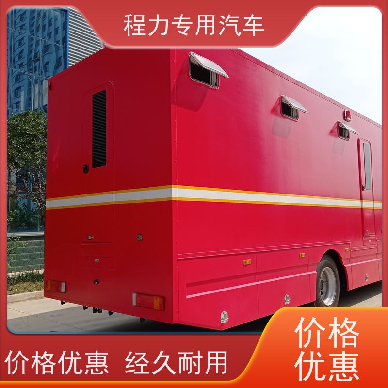 程力环境应急指挥车车身外侧无盲区监测报警系统灾情救援现场处置