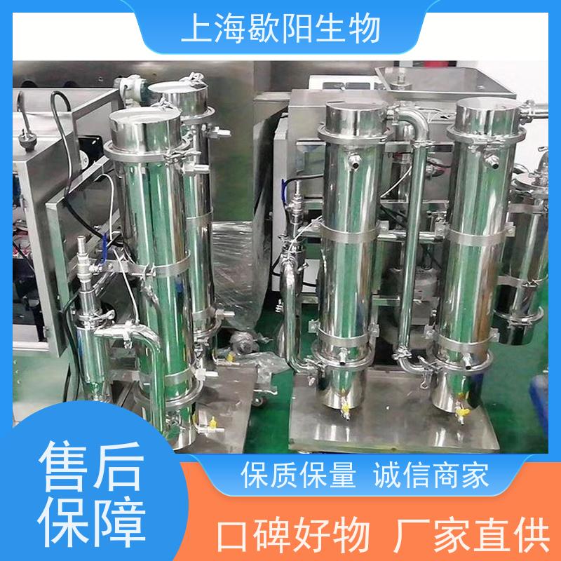 歇阳生物实验室干燥机玻璃塔塔壁吹扫装署物料回收率