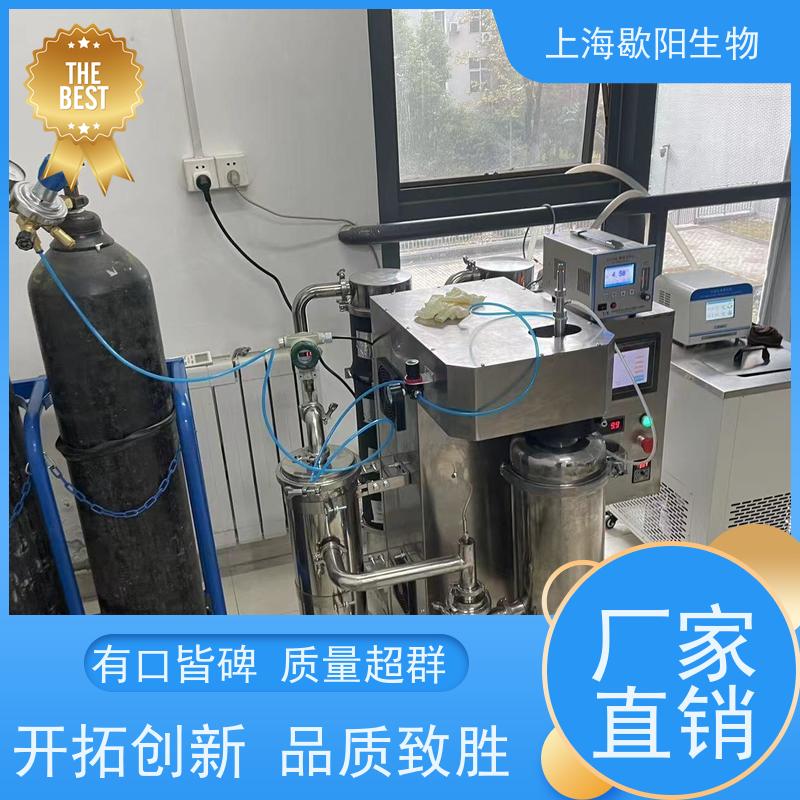 歇阳生物实验室陶瓷粉干燥机塔壁吹扫装署全自动控制