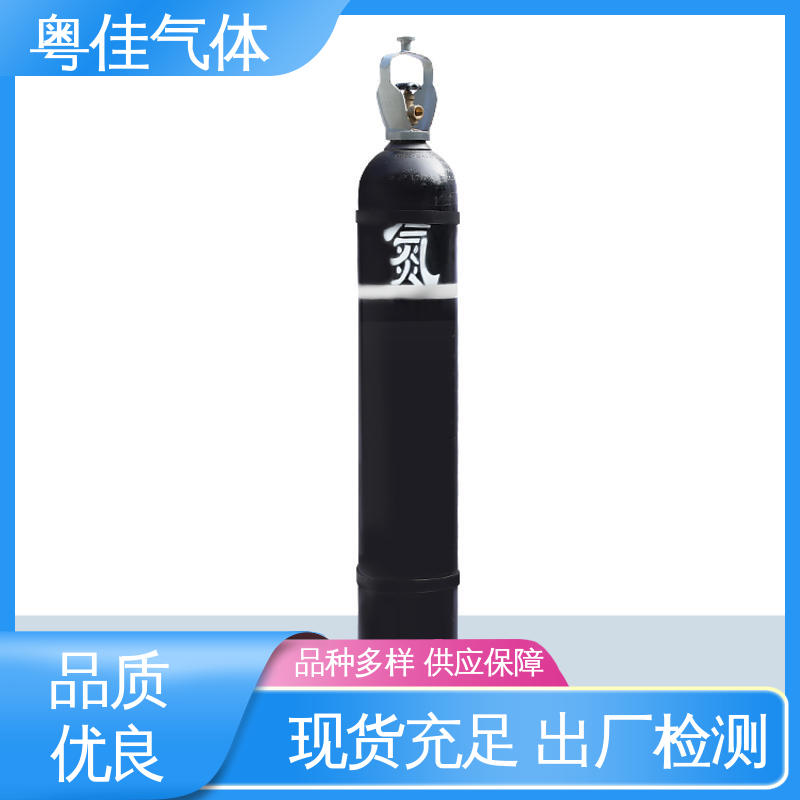 粤佳气体 配送上门 光纤制造提升质量 40/50升高纯氮气 真空系统填充