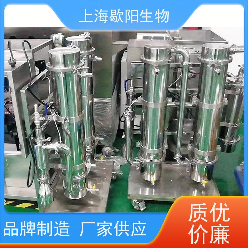歇阳生物实验室低温喷雾干燥机塔壁吹扫装署全自动控制