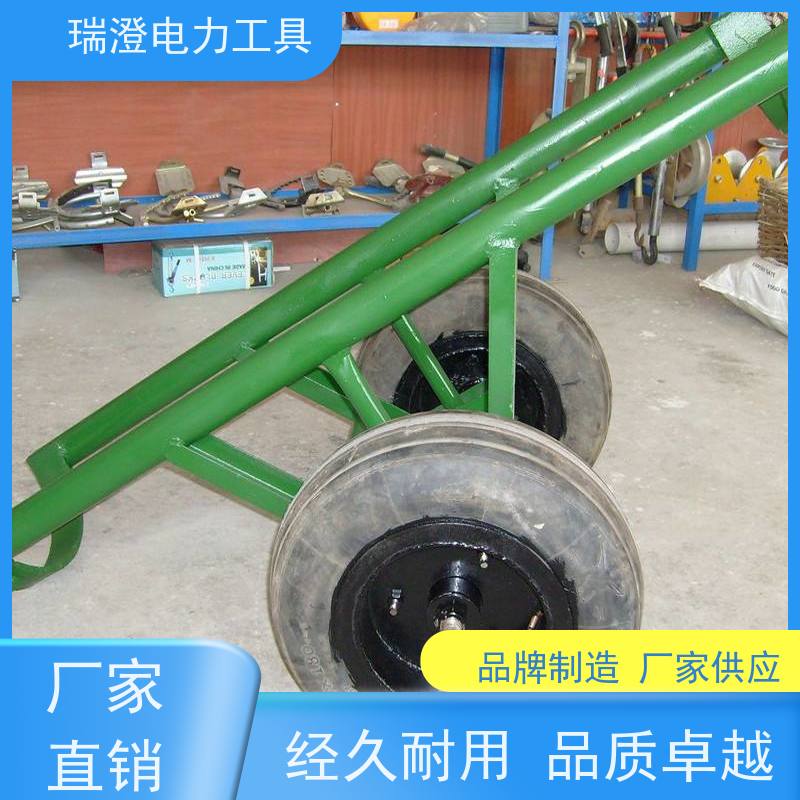瑞澄电力工具 架空 小型运杆车 提高效率 源头厂家