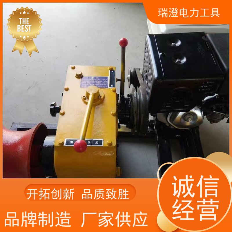 瑞澄电力机具 架空 牵引设备 承载能力强 源头厂家