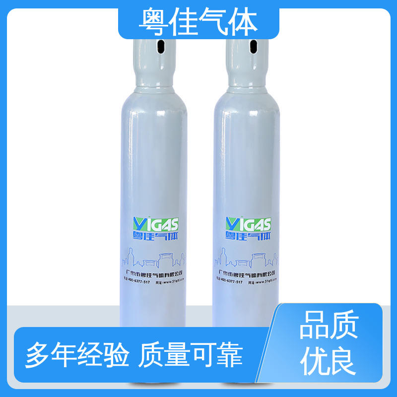 可定制 40/50升高纯氮气 金属冶炼减少氧化 实验室研究载气 粤佳气体
