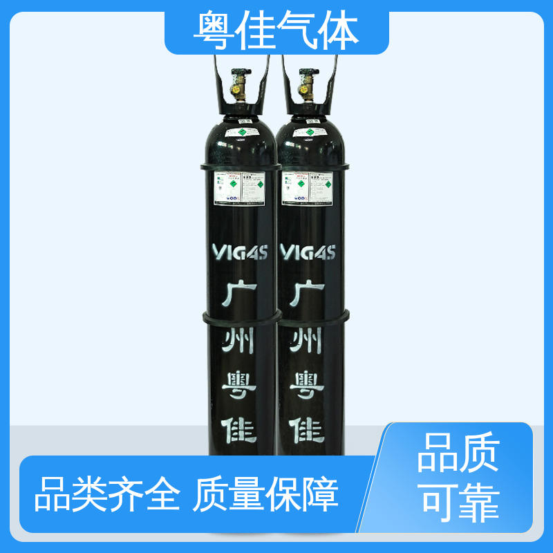 粤佳气体 可定制 40/50升高纯氮气 焊接过程防氧化 色谱仪器载气