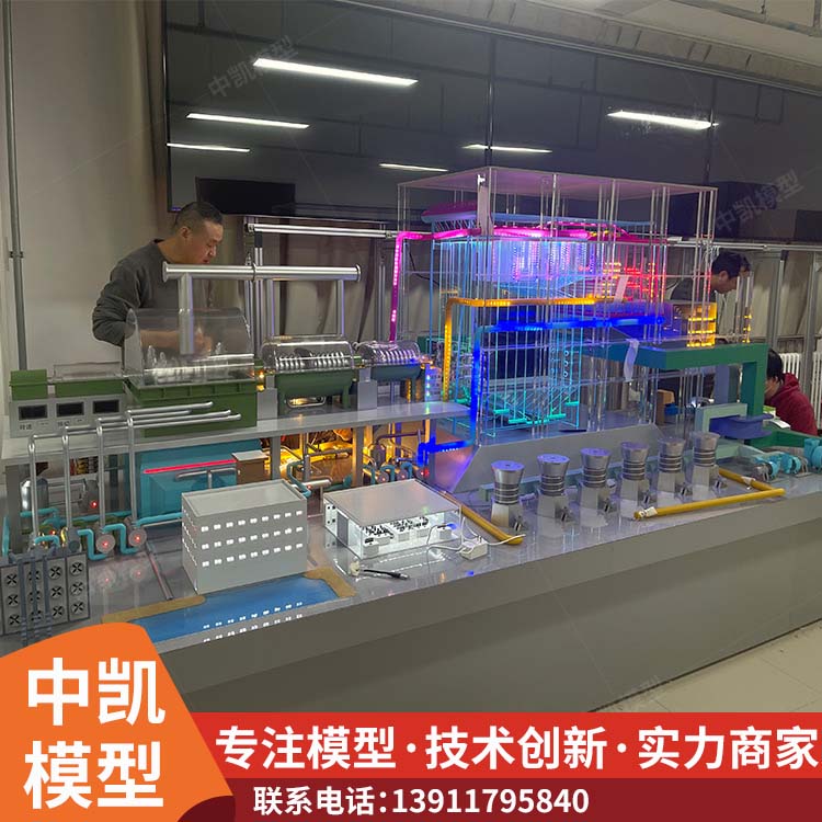 钢铁厂模型等比缩小 效果逼真展览馆展示 结构稳定 不易损坏北方中凯