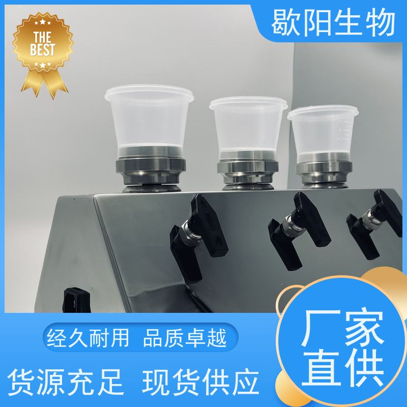 无菌薄膜检查过滤器 微生物限度仪 反复使用玻璃杯式多联可选