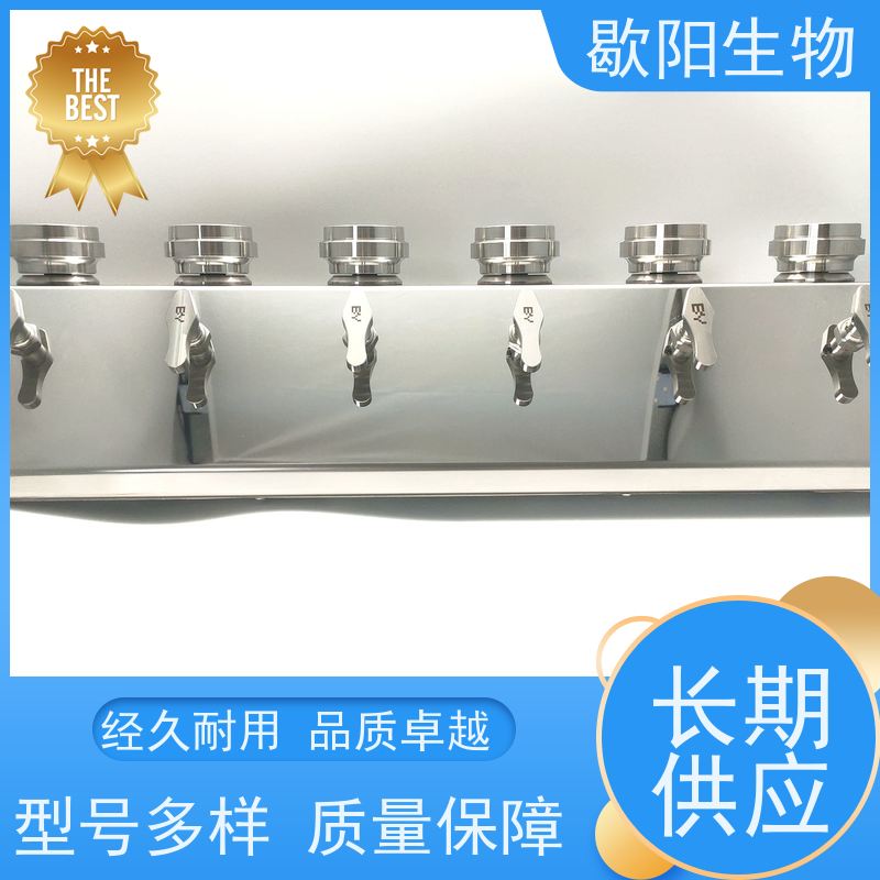 歇阳生物 食品饮料水 一体化细胞菌落计数器 抽滤效果高 操作方便