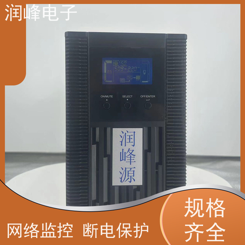 大型数据中心 蓄电池ups电源 免费选型 车载家用应急备用自驾游