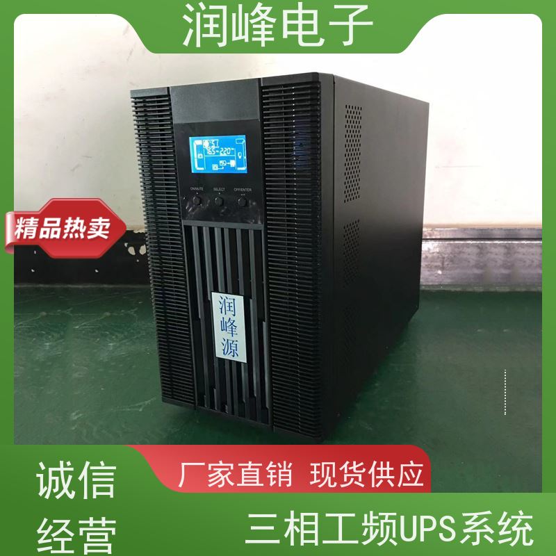 大功率 不间断电源ups 便携蓄电池UPS 车载家用应急备用自驾游