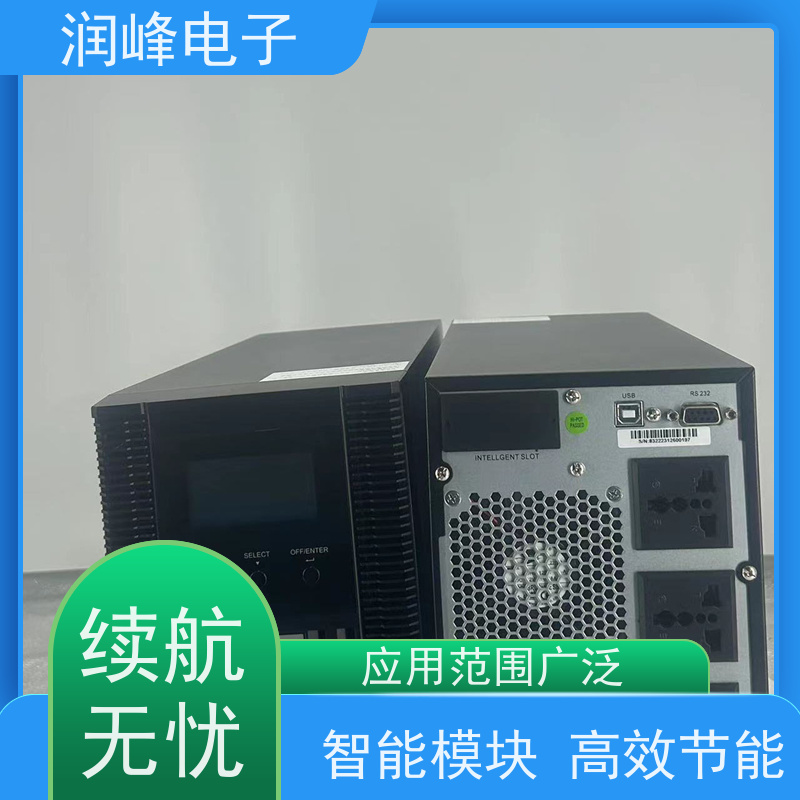 大功率 ups备用电源 稳压备用 在线互动式不间断供电