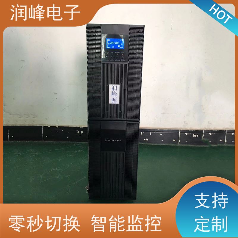 制造业控制系统 UPS不间断电源 性能稳定 便于安装带载能力强