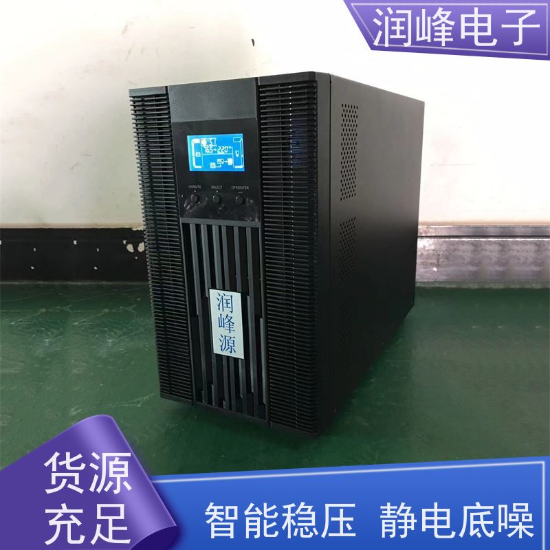 消防疏散 ups不间断电源设备 智能稳压 机房服务器供电保护