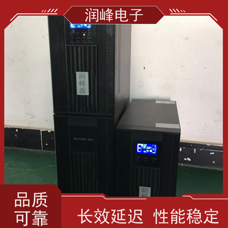 防爆 不间断电源ups 三进三出工频在线式 机房服务器应急