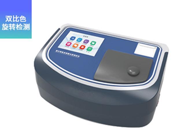 LB-8600紫外智能多参数水质测定仪 仪器具有自动校准功能