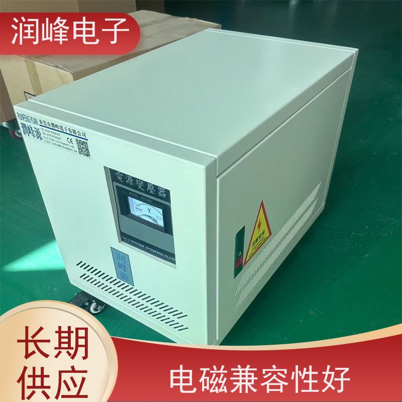 380V变220V 配电变压器 高精度机械变压器 防震 防尘 防潮 防静电