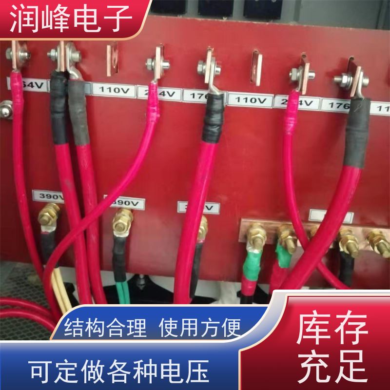 380V转200V电压转换 输出变压器 8KW 长时间连续工作