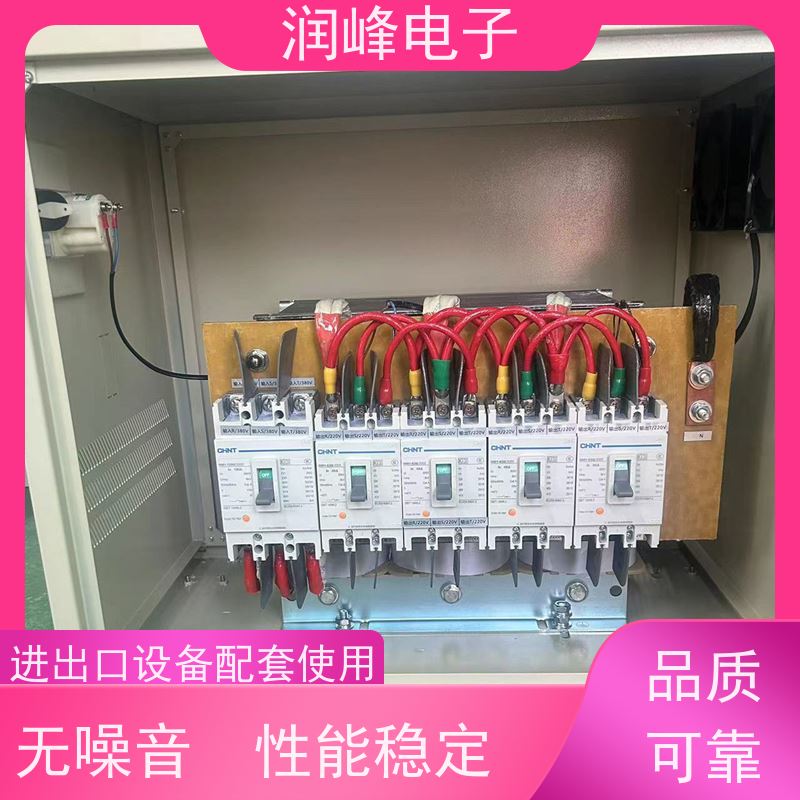 380V转220V变200V 电炉变压器 6KW 稳变一体 隔离干扰