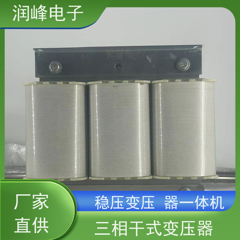 80V变220V200V 220v变压器 2KW 长时间连续工作