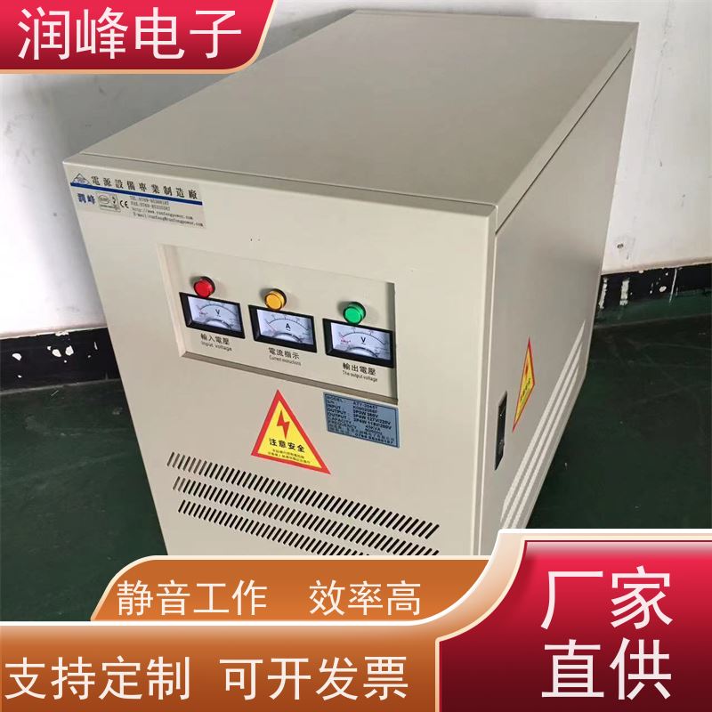 牧野机床专用 变压器 11KW 防震 防尘 防潮 防静电