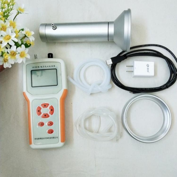 电子孔口流量校准器 中大流量校准 手持式 80L/min～120L/min